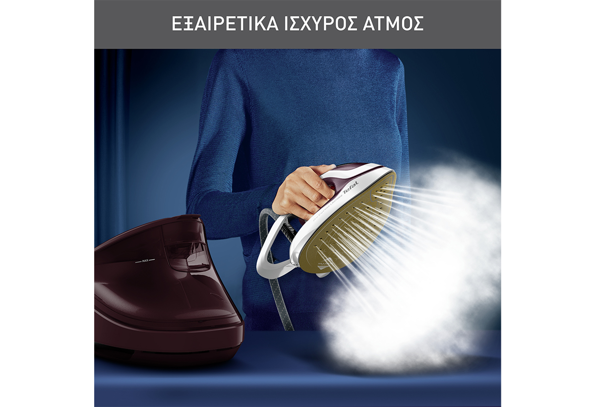 Απεικονίζεται το σίδερο να εκτοξεύει ατμό.